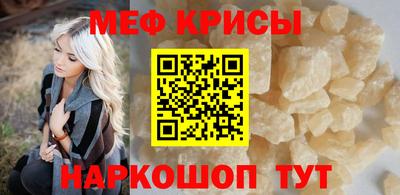наркотики Конаково