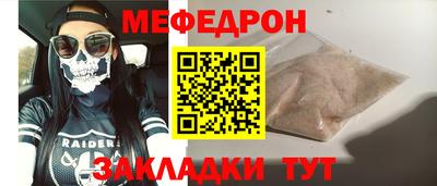 наркотики Конаково