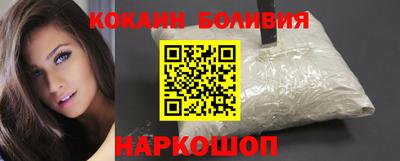 гашишное масло Коммунар