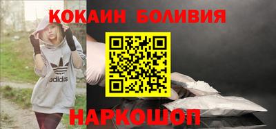 гашишное масло Коммунар