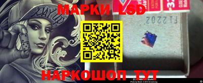 наркотики Конаково