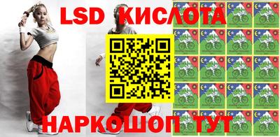 наркотики Конаково