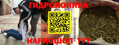 наркотики Конаково