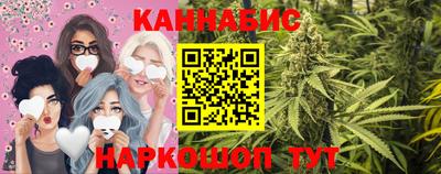 альфа пвп Комсомольск-на-Амуре