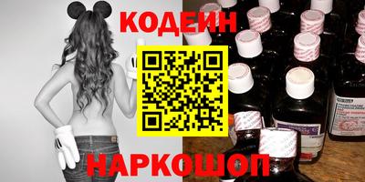 гашишное масло Коммунар