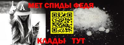 гашишное масло Коммунар