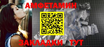 гашишное масло Коммунар