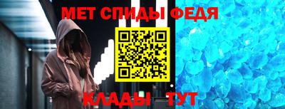 гашишное масло Коммунар