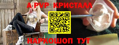 наркотики Конаково