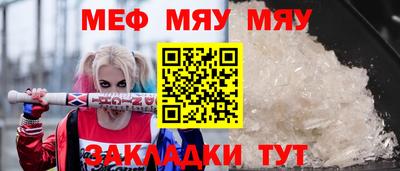 наркотики Конаково