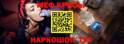 гашишное масло Коммунар
