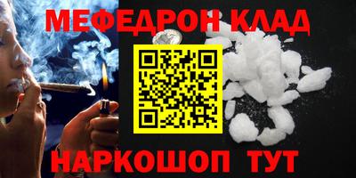 гашишное масло Коммунар