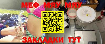 гашишное масло Коммунар