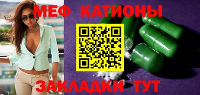 гашишное масло Коммунар